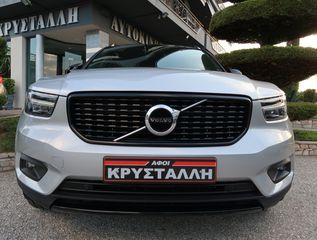 Volvo XC40 2019 T3 156hp R-Design 1.5 ΜΟΝΑΔΙΚΟ ΥΠΕΡΑΡΙΣΤΟ ΕΛΛΗΝΙΚΟ-thumb-4