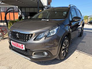Peugeot 2008 2018 ΔΕΣΜΕΥΤΗΚΕ
