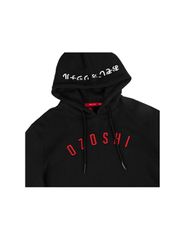 Ozoshi Brazos Sweatshirt M OZ93898-thumb-2