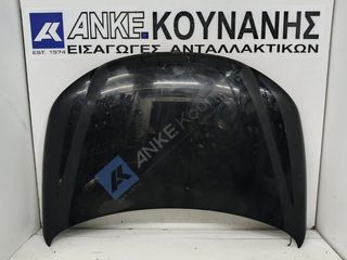 ΚΟΥΝΑΝΗΣ ΔΙΑΘΕΣΙΜΟ ΚΑΠΩ ΕΜΠΡΟΣ ΜΑΥΡΟ 06 11 VW EOS (1F7, 1F8) 03 06-