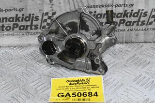Αντλία Φρένου / Εξόστερ Volkswagen Amarok CDC 2.0cc 2010-2018 03L145100E (Γνήσιο) (Transporter T5)