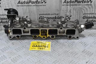 Κλαπε Πολλαπλή Εισαγωγής Volkswagen Golf 1.4 BLF BLG 2006-2012 GK00266 (Γνήσιο) (Seat / Skoda / Audi)