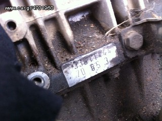 E39 BMW 520 M52  ΜΟΝΟ VANOS ΤΥΠΟΣ ΚΙΝΗΤΗΡΑ 20 6 S 3 ΑΛΟΥΜΙΝΕΝΙΟ ΜΠΛΟΚ 