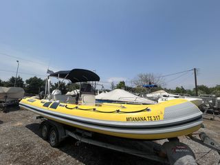 Mariner 2005 750CVR