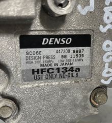 ΚΟΜΠΡΕΣΕΡ A/C DAIHATSU TERIOS 00-05 K3 447200-9887-thumb-3