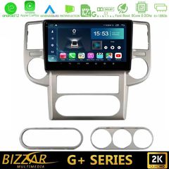 Bizzar G+ Series Nissan X-Trail 2003-2007 8core Android12 6+128GB Navigation Multimedia Tablet 9"