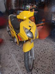 Haojin Letbe Lynx 115 2025