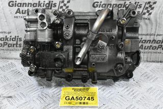 Αντίβαρα Κινητήρα / Αντλία Λαδιού Audi A4 2.0 TDI CJC 2008-2016 (Γνήσιο) 03L103535 03L103537 03L115105D (Seat - Volkswagen - Skoda)