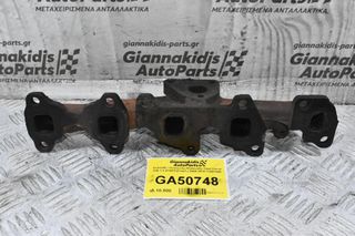 Χταπόδι / Πολλαπλή Εξαγωγής Opel Corsa C/D 1.3 Z13DT/Z13DTJ 2000-2010 73501340