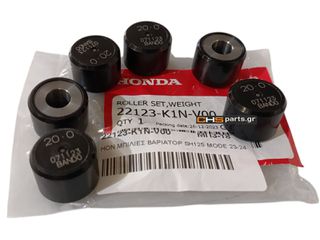 HONDA ΜΠΙΛΙΕΣ ΒΑΡΙΑΤΟΡ SH125 MODE 23-24