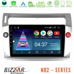 Bizzar ND2 Series 8Core Android14 2+32GB  Citroen C4 2004-2010 Navigation Multimedia Tablet 9 Με Carplay & Android Auto | Pancarshop