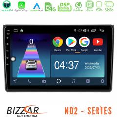 Bizzar ND2 Series 8Core Android14 2+32GB  Audi A4 B7 Navigation Multimedia Tablet 9 Με Carplay & Android Auto | Pancarshop