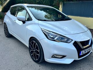 Nissan Micra 2020