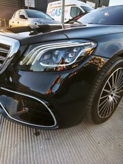 Mercedes-Benz S 560 2020 e LONG- PHEV- 476HP. -PANORAMA.-AMG LINE.-thumb-3