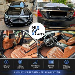 Mercedes-Benz S 560 2020 e LONG- PHEV- 476HP. -PANORAMA.-AMG LINE.