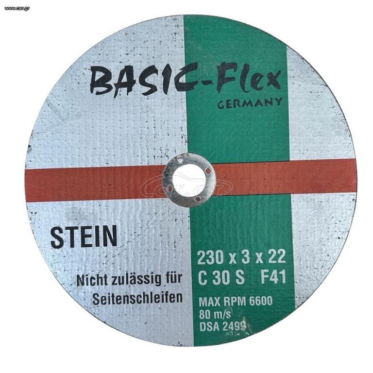 Basic Flex - Δίσκος κοπής 230x3x22 C30SF41