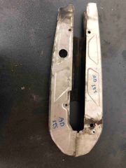 ΚΑΛΥΜΜΑ ΑΛΥΣΙΔΑΣ SUZUKI ADDRESS 125 *MOTO LEADER PARTS*