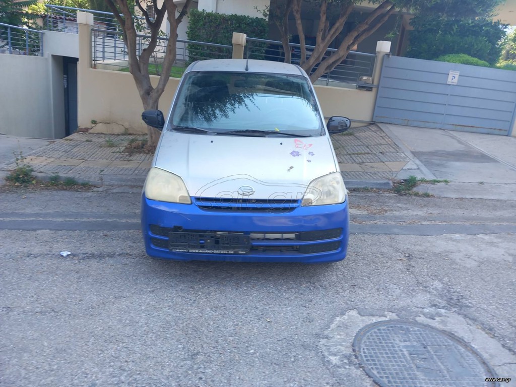 Daihatsu Cuore 2006 ΠΡΟΣΦΟΡΑ!!!!! ΓΡΑΜΜΑΤΙΑ!!!!!!2750!!!!
