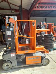JLG 2018 Toucan duo-thumb-6