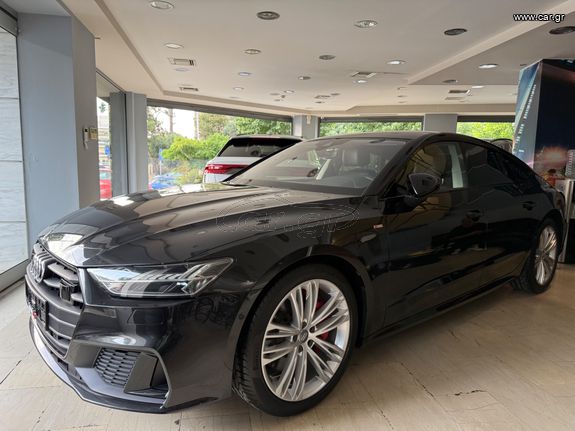 Audi A7 2020 55 TFSIe S-LINE FULL