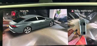 Audi A7 2020 55 TFSIe S-LINE FULL-thumb-25