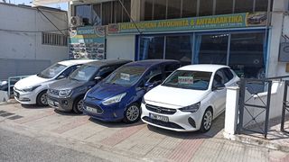 Opel Corsa 2021-thumb-15
