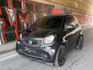 Smart ForTwo 2017
