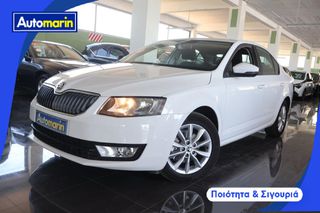 Skoda Octavia 2015 Ambition Touchscreen /6 Χρόνια Δωρεάν Service