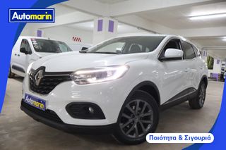 Renault Kadjar 2020 Blue Business Navi /6 Χρόνια Δωρεάν Service