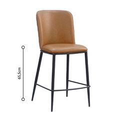 COUTURE ΣΚΑΜΠΟ BAR CAMEL 45.5x53.58x99