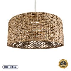 Φωτιστικό κρεμαστό Boho 1x1 E27 IP20 με διάσταση Φ90 x Υ40cm καφέ Water Hyacinth πλέγμα καμπάνα