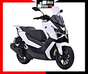 Voge SR1 2026 *ΔΩΡΟ ΒΑΛΙΤΣΑ VOGE 34L*