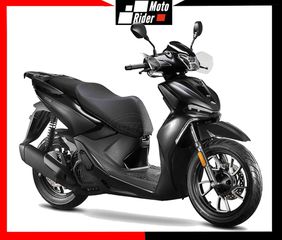 Voge SR16 125 2025 **ΕΤΟΙΜΟΠΑΡΑΔΩΤΟ**