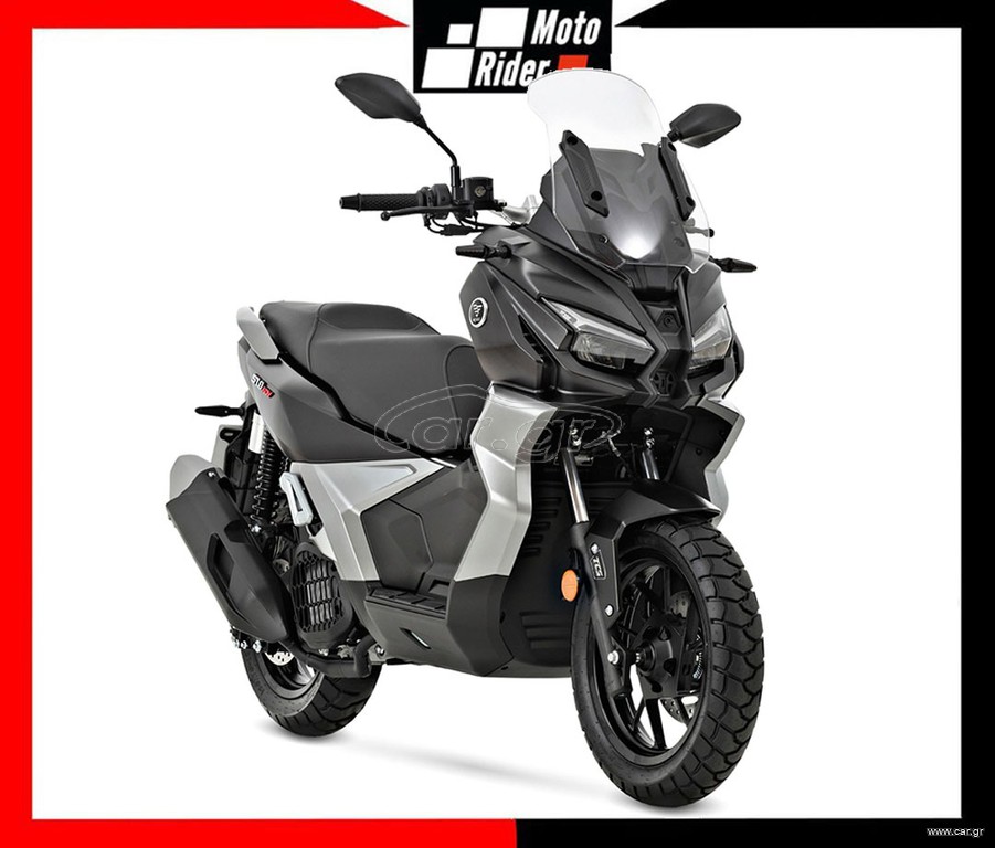 Voge SR1 2026 ADV