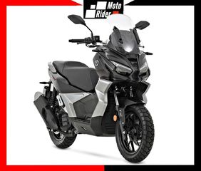Voge SR1 2026 ADV