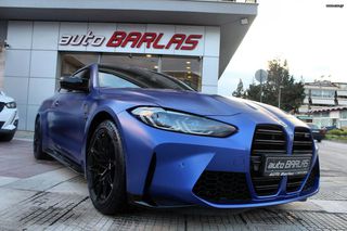 Bmw M4 2022 COMPETITION - X DRIVE-510PS