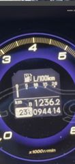 95.000Km 7RPHME4 1.800cc(FN-FK)-thumb-8