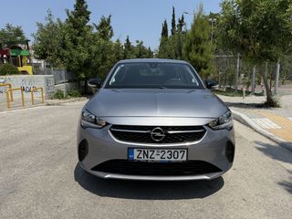 Opel Corsa 2022 ΕΛΛΗΝΙΚΟ ΜΗΔΕΝΙΚΑ ΤΕΛΗ