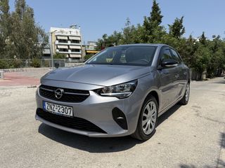 Opel Corsa 2021 ΕΛΛΗΝΙΚΟ 1.5D Euro6 102Hp