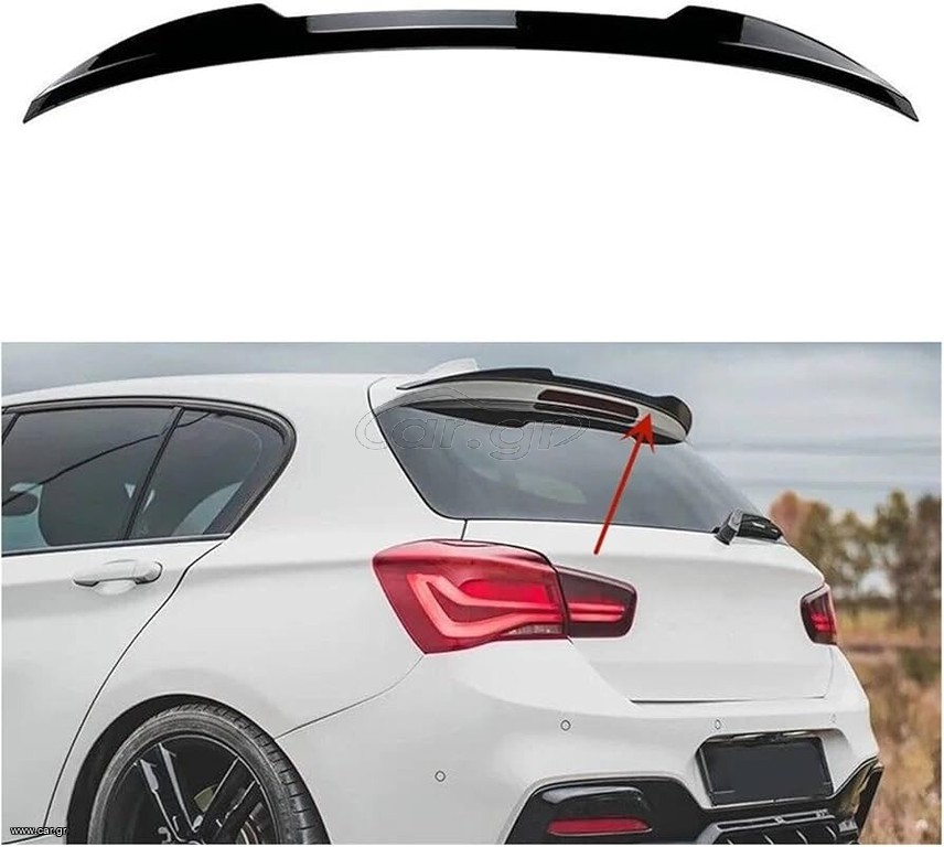 Αεροτομή Lip Style Max BMW 1 Series F20 F21 (2011-2019) Μαύρο Γυαλιστερό