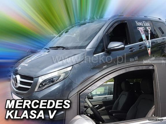 Ανεμοθραύστες Heko Mercedes Vito W447