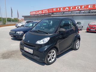 Smart ForTwo *451*1000 KYBIKA*ABS*2SRS*A/C*MONO ΓΙΑ ΑΝΤΑΛΛΑΚΤΙΚΑ* '09-thumb-13
