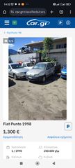 Fiat Punto 1998