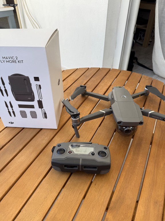 Drone