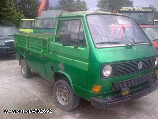 Κλούβα Volkswagen 1992 t3 TRANSPORTER-thumb-23