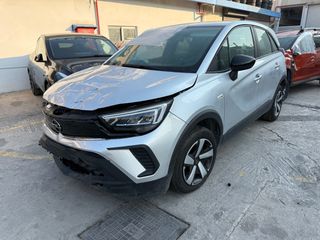 Opel Crossland 2023 1.5DSL ΕΛΛΗΝΙΚΟ 110PS 18.000ΧΛΜ