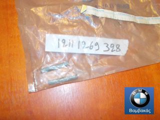 ΠΕΙΡΟΣ ΓΡΑΝΑΖΙ ΕΚΚΕΝΤΡΟΦΟΡΟΥ BMW Ε21 Ε30 Ε12 E28 / Μ20 ''BMW Βαμβακάς''