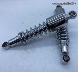 Αμορτισέρ πίσω ζεύγος Yamaha vx virago