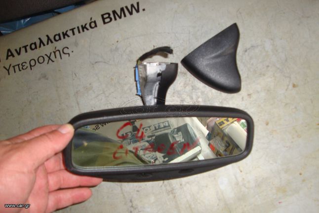 C4 CITROEN / PEUGEOT 307 / Ανταλλακτικά & Αξεσουάρ Καθρέπτες Εσωτερικοί 96547751XT