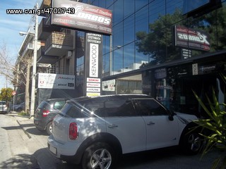 GPS ΔΟΡΙΦΟΡΙΚΟ TRACKER ΓΙΑ MINI Countryman !!ΑΠΟ ΤΟ 1988 ΚΟΝΤΑ ΣΑΣ!! Αδριανοθυρων 29 ΔΑΦΝΗ ΥΜΗΤΤΟΣ www.korbos.gr